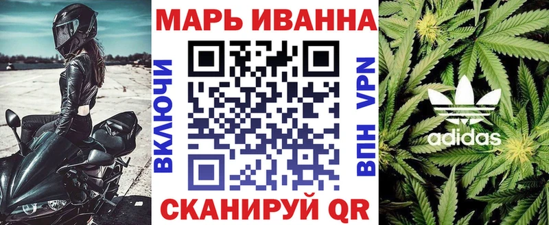 Псилоцибиновые грибы Инсар