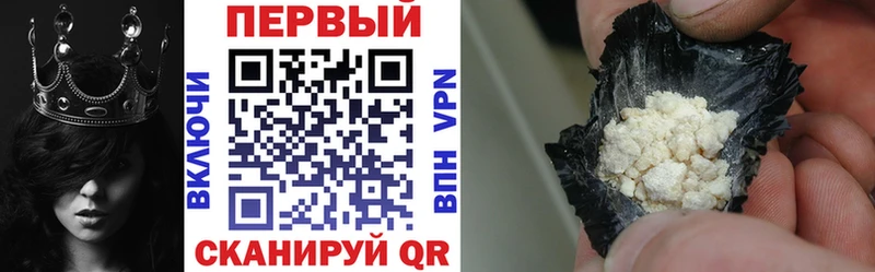 Амфетамин 98% Инсар