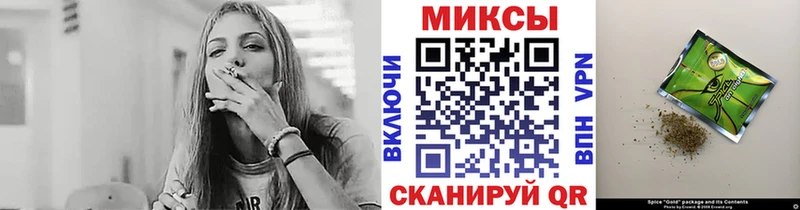 Бутират буратино  мориарти состав  Инсар 