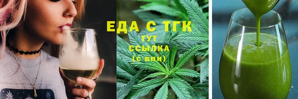 МДМА Алексеевка