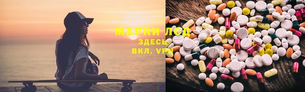 МДМА Алексеевка