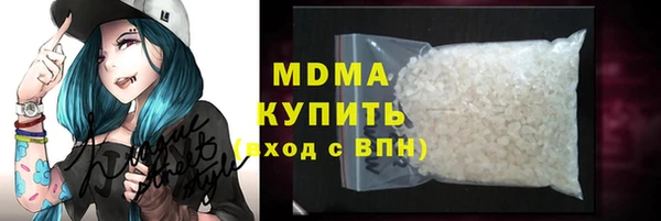 амф Абаза