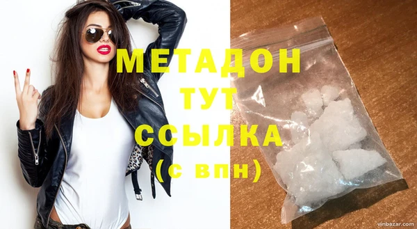 амф Абаза