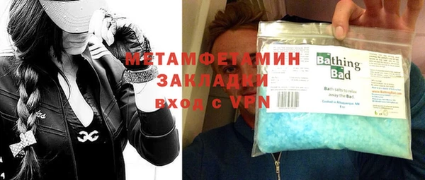 МДМА Алексеевка