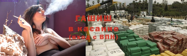 МДМА Алексеевка